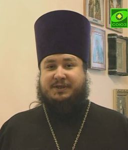 Священник Александр Нарушев