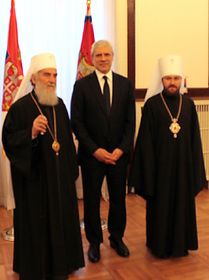 Патриарх Сербский Ириней, Президент Борис Тадич и митрополит Волоколамский Иларион