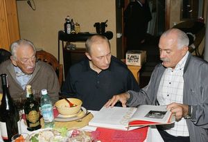 Владимир Путин в гостях у Михалковых