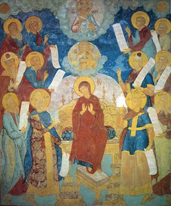 Похвала Богоматери. Фрески Софийского собора в Вологда