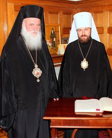 Встреча Блаженнейшего Архиепископа Афинского и всей Эллады Иеронима с митрополитом Волоколамским Иларионом