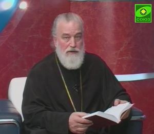 Архиепископ Рязанский и Касимовский Павел