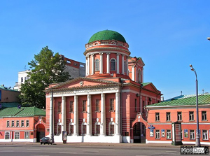 Храм Иоанна Богослова (Москва)