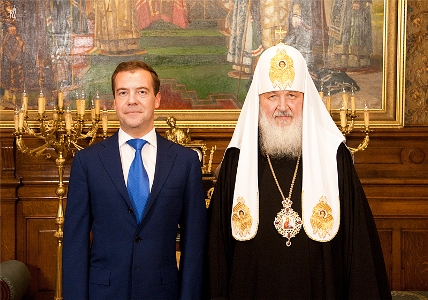 Дмитрий Медведев и Патриарх Кирилл 24 мая 2011г.