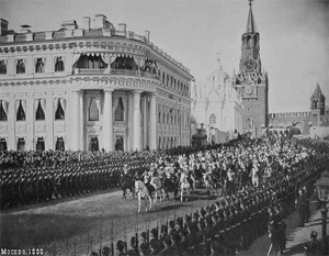 Въезд в Кремль императора Николая II