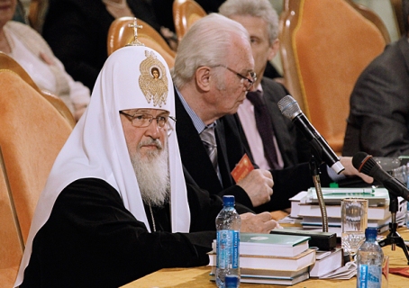 Открытие XV Всемирного русского народного собора