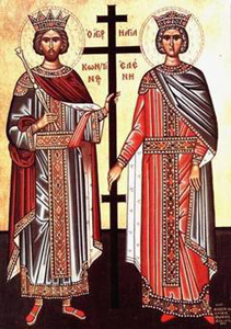 Святые равноапостольные император Константин и императрица Елена