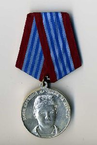 Серебрянна медаль в честь воина Евгения Родионова *Воин Евгений – мученик за Христа*