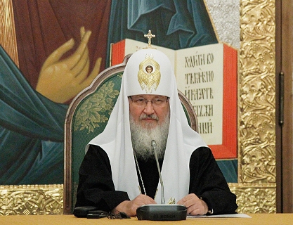 Патриарх Кирилл на заседании Европейского совета религиозных лидеров