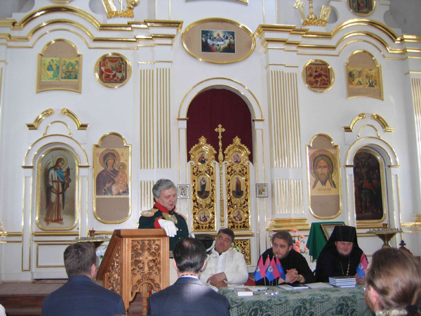 Конференция монархистов в Сабурово Орловской области
