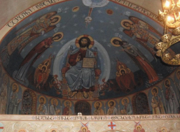 Фреска *Спас с предстоящими* в Троицкой церкви (Грузия)