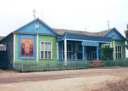 Храм Рождества Христова в Нижнем Чове Архангельской епархии