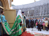 Патриарх Кирилл на Саяно-Шушенской ГЭС