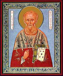 Священномученик Косма Саратовский