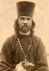 Священник Владимир Корепанов