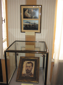 Всеукраинская выставка *Императорский Дом Романовых: прошлое и современность*