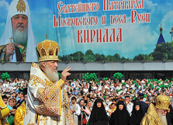 Патрарх Кирилл в Луганске