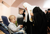 Патрарх Кирилл освящает дома детей-инвалидов