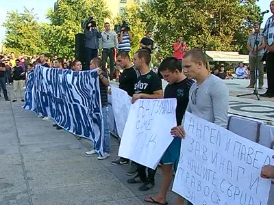 митинг протеста в связи с событиями в селе Катуница