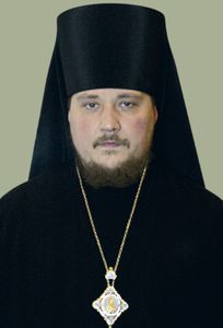 Епископ Солнечногорский Сергий