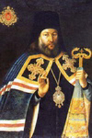 Первый архиепископ Санкт-Петербургский Феодосий (Янковский)