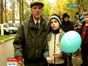 Борис Павлович Сенюшкин с внуком