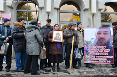 Русский марш в Самаре. 4.11.2011