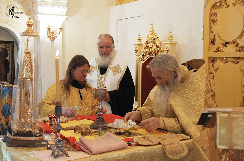 Святейший Патриарх Кирилл и схиархимандрит Илий (Ноздрин). 2011 г.