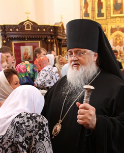 Преосвященный Ириней, Епископ Нежинский и Прилукский