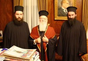 Патриарх Константинопольский Варфоломей и представители т.н. *Совета Священной митрополии Абхазии*