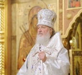 Патриарх Кирилл 18 января 2012 г