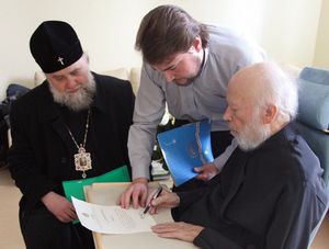 Блаженнейшего митрополита Владимира посетил архиепископ Почаевский Владимир