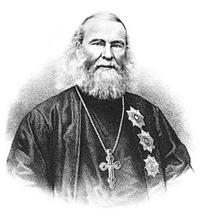 Протопресвитер Бажанов Василий Борисович
