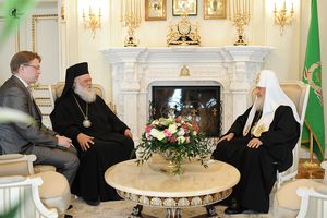 Архиепископ Афинский Иероним и Святейший Патриарх Кирилл