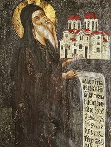Преподобный Феофан, основатель Варлаамова монастыря в Метеорах