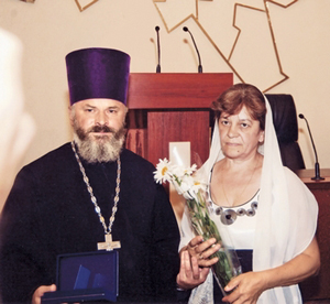 Протоиерей Валерий Генсицкий с матушкой