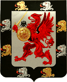 Герб династии Романовых