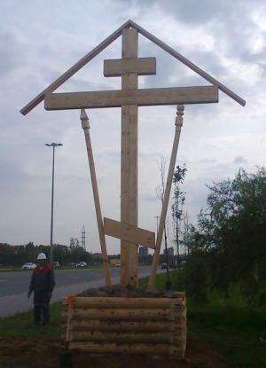 Первый восстановленный Поклонный крест в Царском Селе