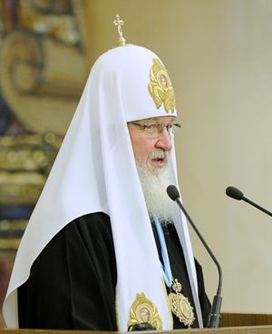 Патриарх Кирилл на заседании ВРНС
