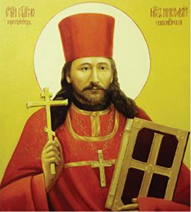 Икона священномученика Николая Ермолова, написанная с фотографии. Источник: nsk.aif.ru