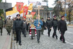 Крестный ход в Киеве за единство Руси (4.11.2012)