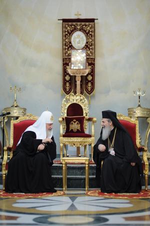 Патриархи Кирилл и Феофил в Иерусалиме