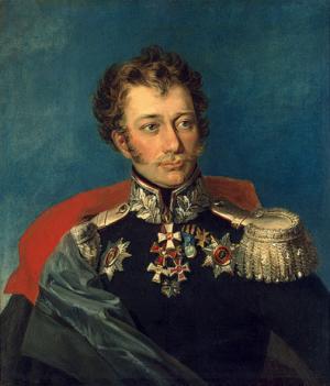 Василий Дмитриевич Иловайский (1785-1860)