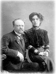 Фёдор Александрович Мейнгардт и Анна Александровна Кудряшова. Тула. 1909 г.