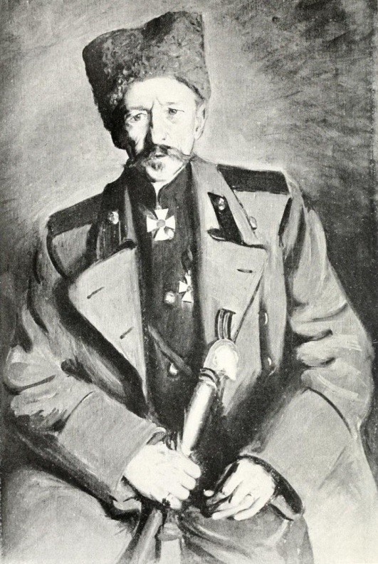 Генерал В. И. Гурко