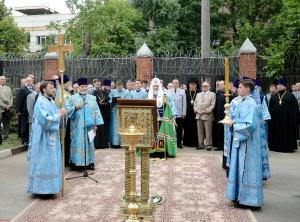 Патриарх Кирилл 18.06.2013