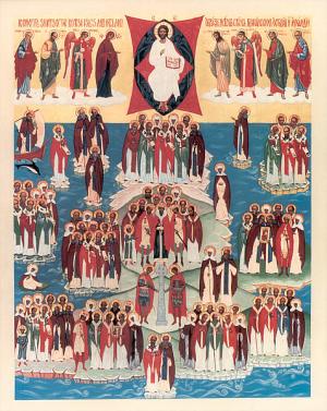 Икона Собора всех святых Британии и Ирландии