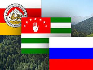Флаги Абхазии, Южной Осетии и России