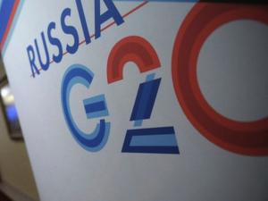 Логотип саммита G 20 в Петербурге