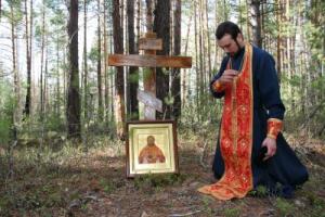 Место мученической кончины священномученика Димитрия Неровецкого